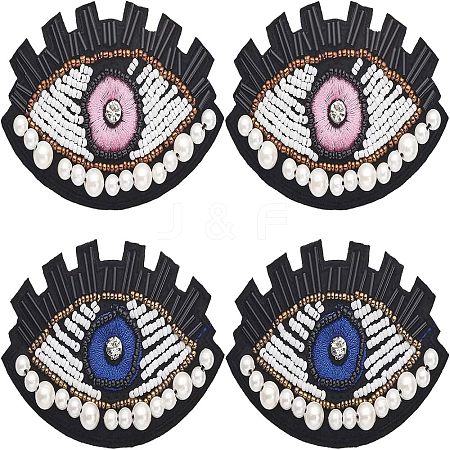 CHGCRAFT 4Pcs 2 Colors Computerized Embroidery Cloth Iron On Patches PATC-CA0001-02-1