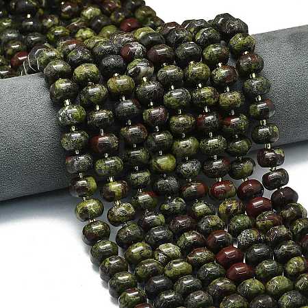Natural Dragon Blood Beads Strands G-P573-B14-01-1