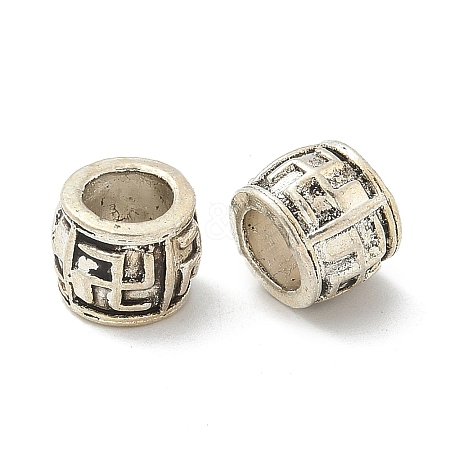 Tibetan Style Alloy European Beads TIBE-P003-07AS-1