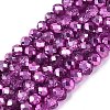 Transparent Electroplate Glass Beads Strands EGLA-Q131-01A-07-1