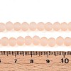 Baking Paint Frosted Glass Beads Strands FGLA-N003-6mm-07-4