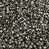 MIYUKI Delica Beads SEED-MY11-DB0021-3