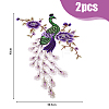  2Pcs 2 Colors Flower and Peacock Pattern Polyester Fabric Computerized Embroidery Cloth Sew on Appliques PATC-NB0001-16B-2