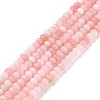 Natural Pink Opal Beads Strands LS-G-E194-07-1