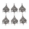 Alloy Chandelier Components EA10060Y-2