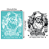 Self-Adhesive Silk Screen Printing Stencil DIY-WH0638-0007-2