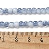 Crackle Glass Beads Strands GLAA-U001-4mm-14-4