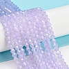 Baking Painted Transparent Glass Beads Strands DGLA-F029-J4mm-07-2