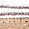 Natural Cultured Freshwater Pearl Beads Strands PEAR-F020-02B-5
