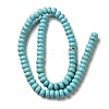 Natural Howlite Beads Strands G-C025-09A-3
