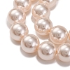 Baking Painted Pearlized Glass Pearl Round Bead Strands PEAR-H019-02C-01-4