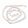 Gradient Color Electroplate Glass Bead Strands X1-GLAA-E042-03E-2