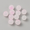 Two Tone Baking Paint Glass Beads GLAA-WH0031-62A-1