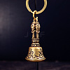 Brass Mini Altar Bells for Witchcraft Wiccan Altar Supplies PW-WG709FB-01-4