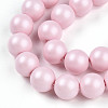 Baking Painted Pearlized Glass Pearl Bead Strands HY-N002-8mm-B04-4