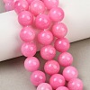 Natural Mashan Jade Graduated Beads Strands GG-CBA2AE1-A08-H-1