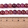 Baking Paint Crackle Glass Beads Strands GLAA-Q106-03A-07-4