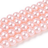 Baking Paint Pearlized Glass Pearl Round Bead Strands HY-Q330-8mm-05-1