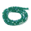 Imitation Jade Glass Beads Strands LS-EGLA-A034-T3mm-MB18-3