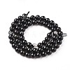 Natural Black Tourmaline Beads Strands G-F666-05-6mm-3