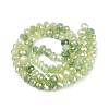 Dyed Crackle Imitation Jade Glass Beads Strands EGLA-Q131-02B-02-2