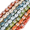 Printed Handmade Porcelain Beads PR-CBAB520-17-1