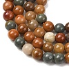 Natural Gobi Agate Mongolia Colorful Jade Beads Strands GG-CBA3173-A01-6mm-3