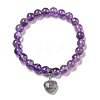 8.5mm Round Natural Amethyst Beaded Stretch Bracelets BJEW-C074-01M-2