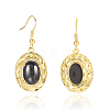 Natural Black Agate Jewelry Sets SJEW-E309-03G-8