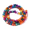 Natural Freshwater Shell Beads Strands SHEL-N037-04B-2