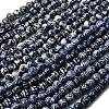 Handmade Porcelain Beads Strand PORC-H014-01B-1