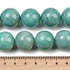 Natural Amazonite Beads Strands GG-CBA507F-A01-20mm-5
