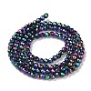 Electroplate Glass Beads Strands GLAA-H021-01B-FP11-4