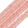 Natural Strawberry Quartz Beads Strands G-N342-81-1