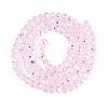 Transparent Glass Beads Strands EGLA-N016-4mm-04-2