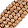 Handmade Fancy Antique Glazed Porcelain Ceramic Round Beads Strands X-PORC-L019-13mm-06-1