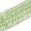 Dyed Natural White Jade Beads Strands G-T139-59A-13-4