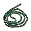 Natural African Jade Beads Strands G-B088-E20-02-3