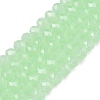 Glass Beads Strands EGLA-A044-J4mm-D01-1