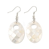 Rack Plating Brass Natural White Shell Dangle Earrings EJEW-N055-52J-1