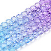 Transparent Glass Beads Strands GLAA-E036-07M-2