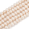 Natural Cultured Freshwater Pearl Beads Strands PEAR-I007-07Y-06A-2