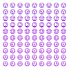100Pcs 5 Styles Transparent Acrylic Beads TACR-TA0001-54D-1