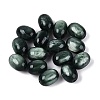 Resin Beads X1-RESI-YW0004-73K-2