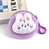 Cute Animal Plush Pouches PW-WGD3A96-02-1