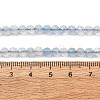 Natural Aquamarine Beads Strands G-A276-C09-4mm-01-5