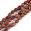 Synthetic Goldstone Beads Strands G-P497-01B-22-1