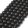 Natural Ebony Wood Beads Strands X-WOOD-F006-03-8mm-1