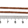 Synthetic Goldstone Beads Strands X-G-B090-A08-01-5