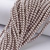 Glass Pearl Beads Strands X-HY-4D-B27-4